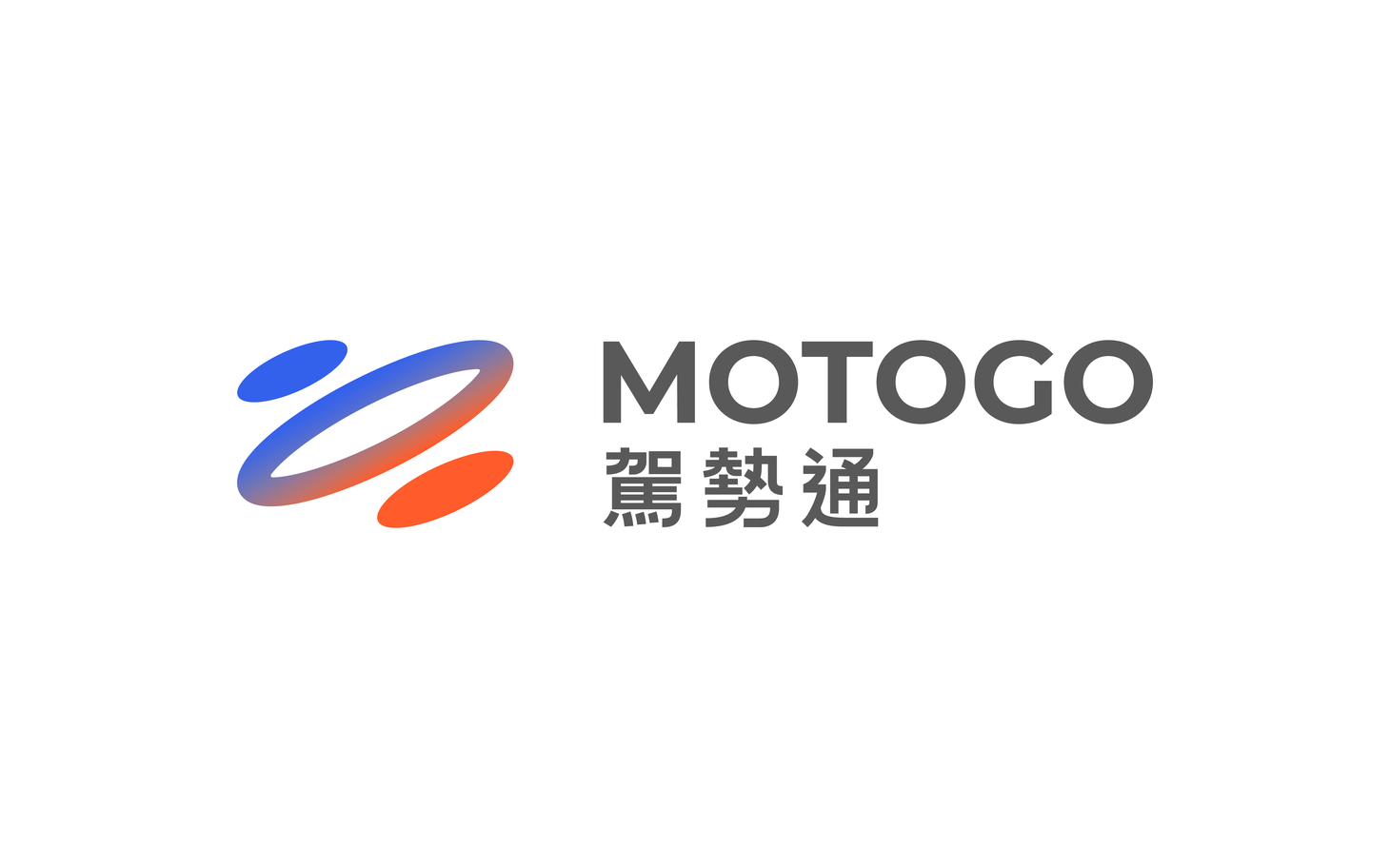 logo 主視覺-02.png